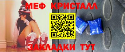 гашик Чапаевск