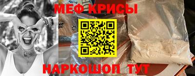 гашик Чапаевск