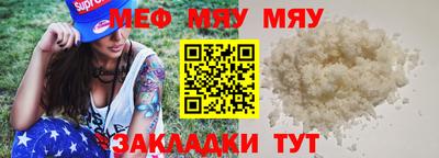 гашик Чапаевск