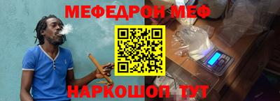 гашик Чапаевск