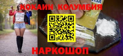 MDMA Чебоксары