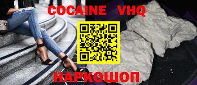 MDMA Чебоксары