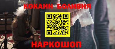 ALPHA-PVP Чебаркуль
