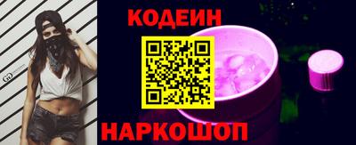 гашик Чапаевск