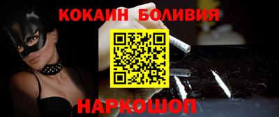 MDMA Чебоксары