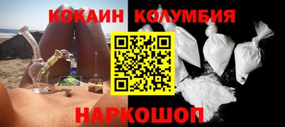 гашик Чапаевск