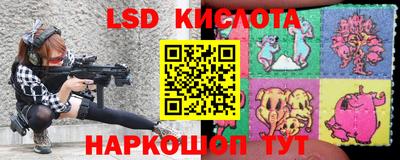 ALPHA-PVP Чебаркуль