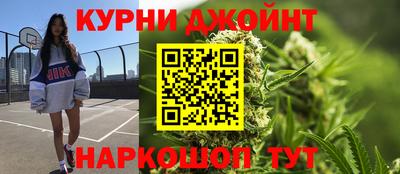 гашик Чапаевск