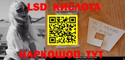 MDMA Чебоксары