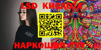 MDMA Чебоксары