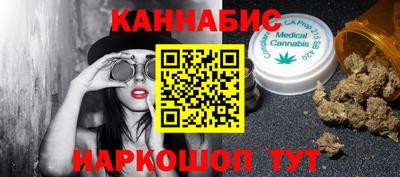ALPHA-PVP Чебаркуль
