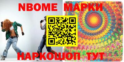 ALPHA-PVP Чебаркуль