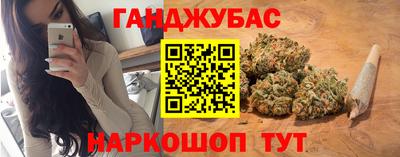 MDMA Чебоксары