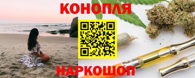 MDMA Чебоксары
