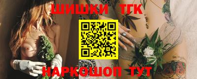 ALPHA-PVP Чебаркуль