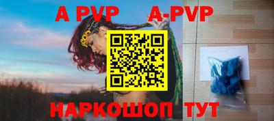 MDMA Чебоксары