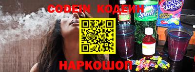MDMA Чебоксары