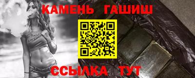 MDMA Чебоксары
