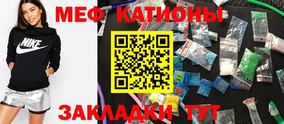 гашик Чапаевск