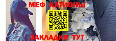 гашик Чапаевск