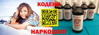 гашик Чапаевск