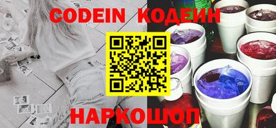 гашик Чапаевск