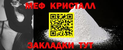 MDMA Чебоксары